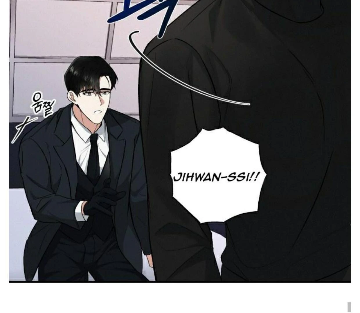 Read INVISIBLE PARTNER chapter 3 image 52 on Lezhin