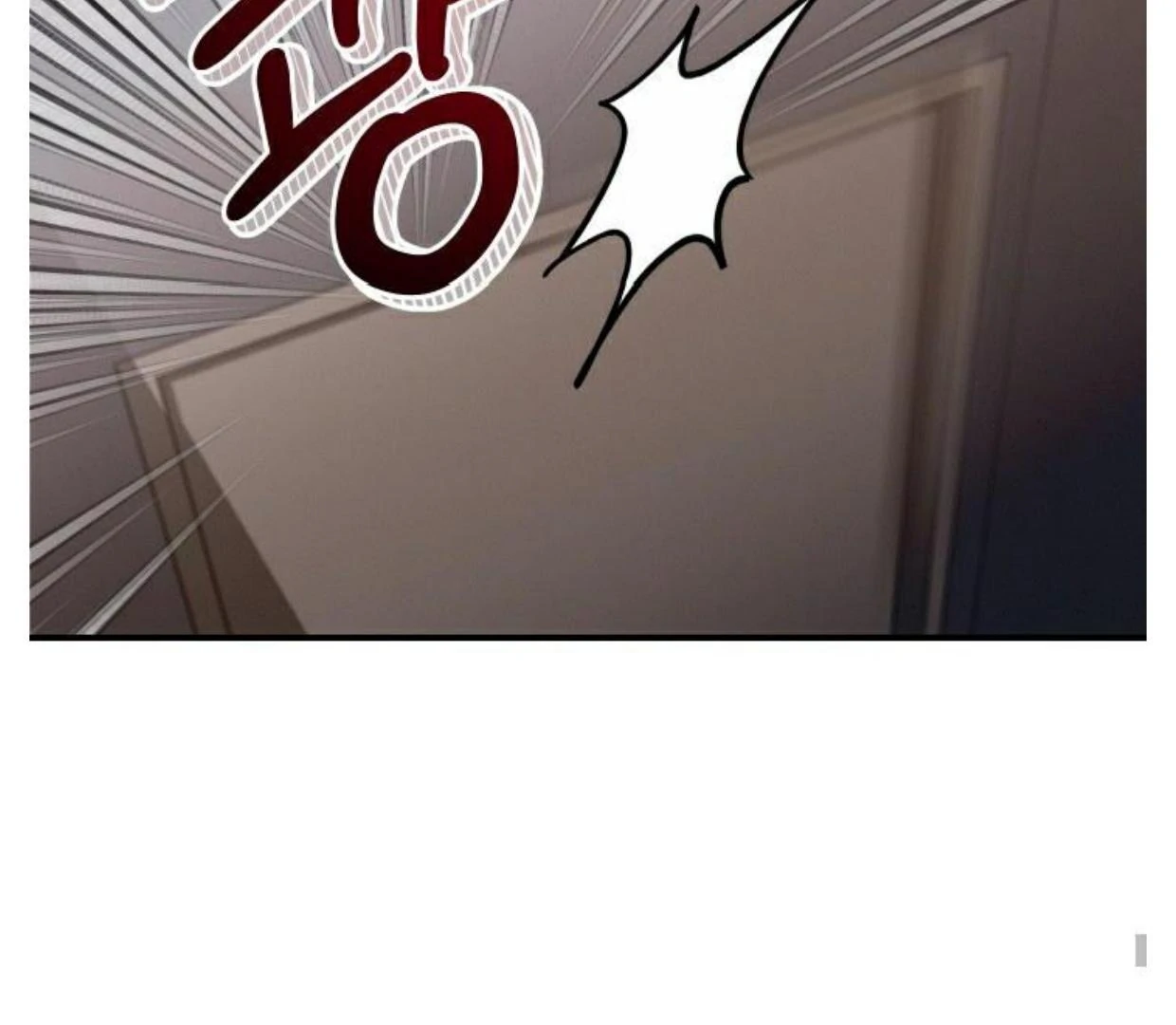 Read INVISIBLE PARTNER chapter 3 image 59 on Lezhin