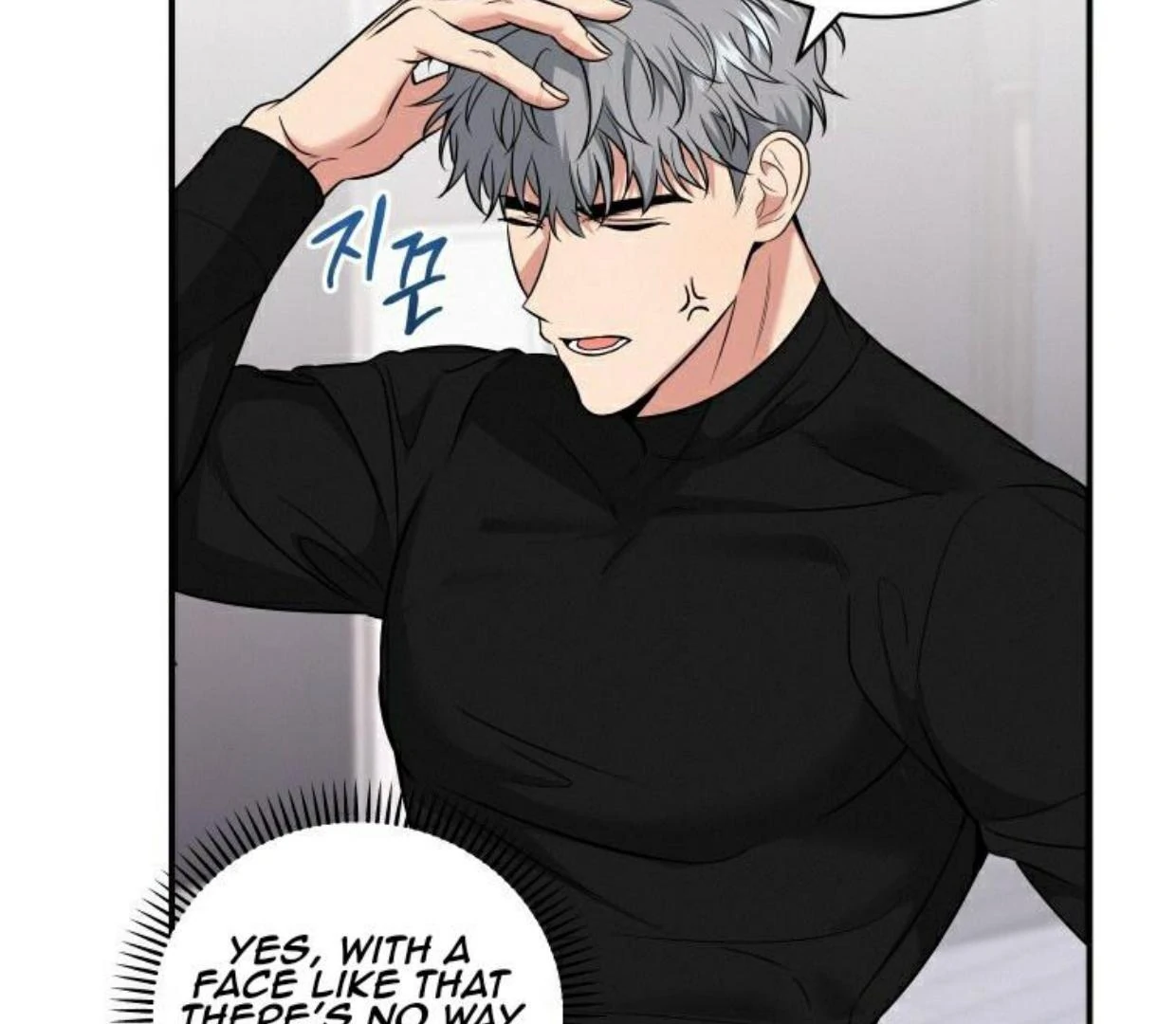 Read INVISIBLE PARTNER chapter 3 image 6 on Lezhin