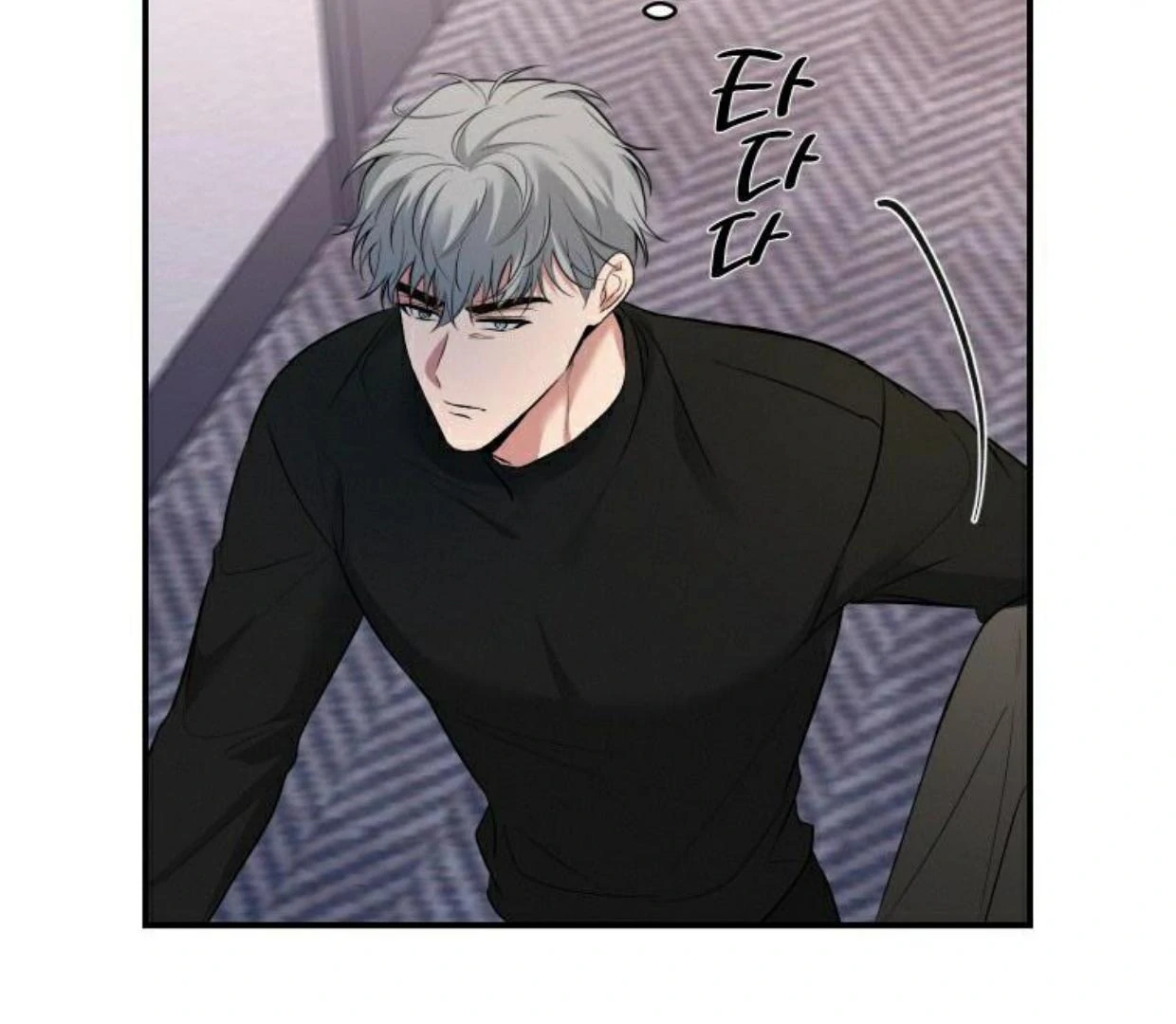 Read INVISIBLE PARTNER chapter 3 image 61 on Lezhin