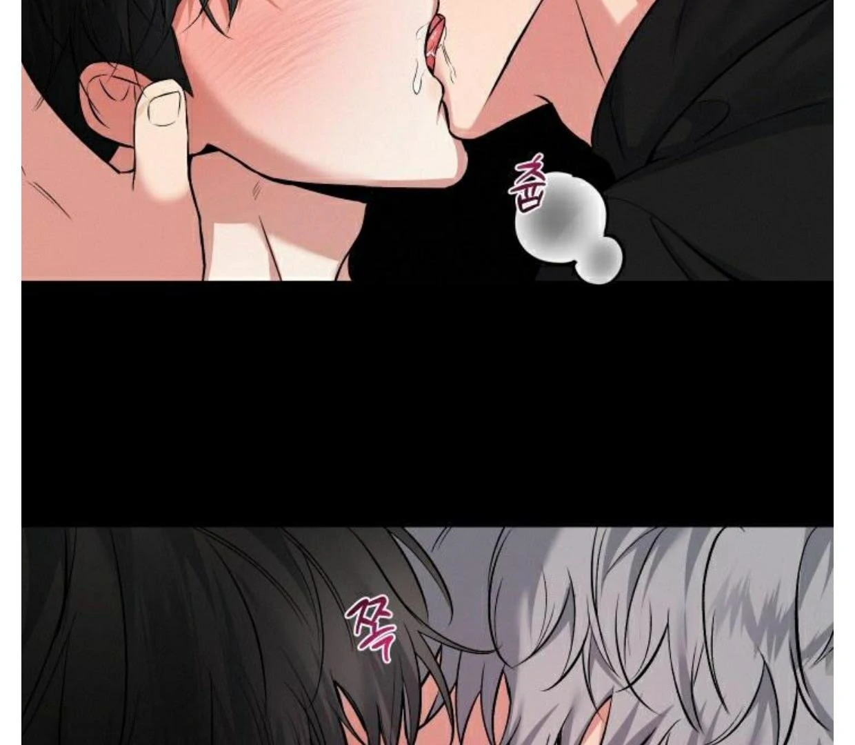 Read INVISIBLE PARTNER chapter 3 image 71 on Lezhin