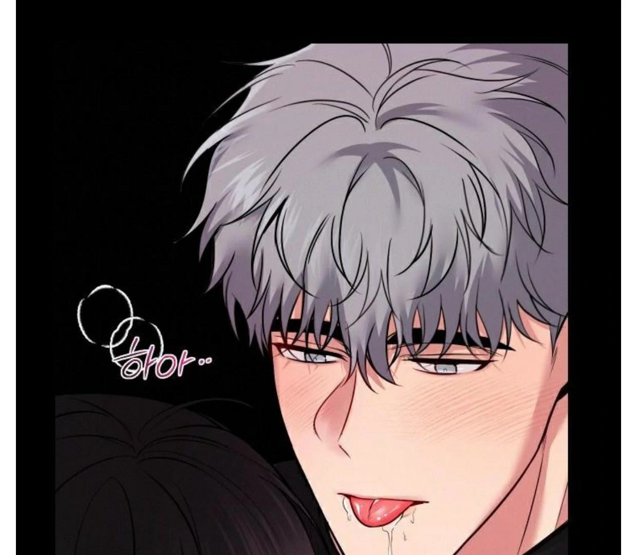 Read INVISIBLE PARTNER chapter 3 image 73 on Lezhin