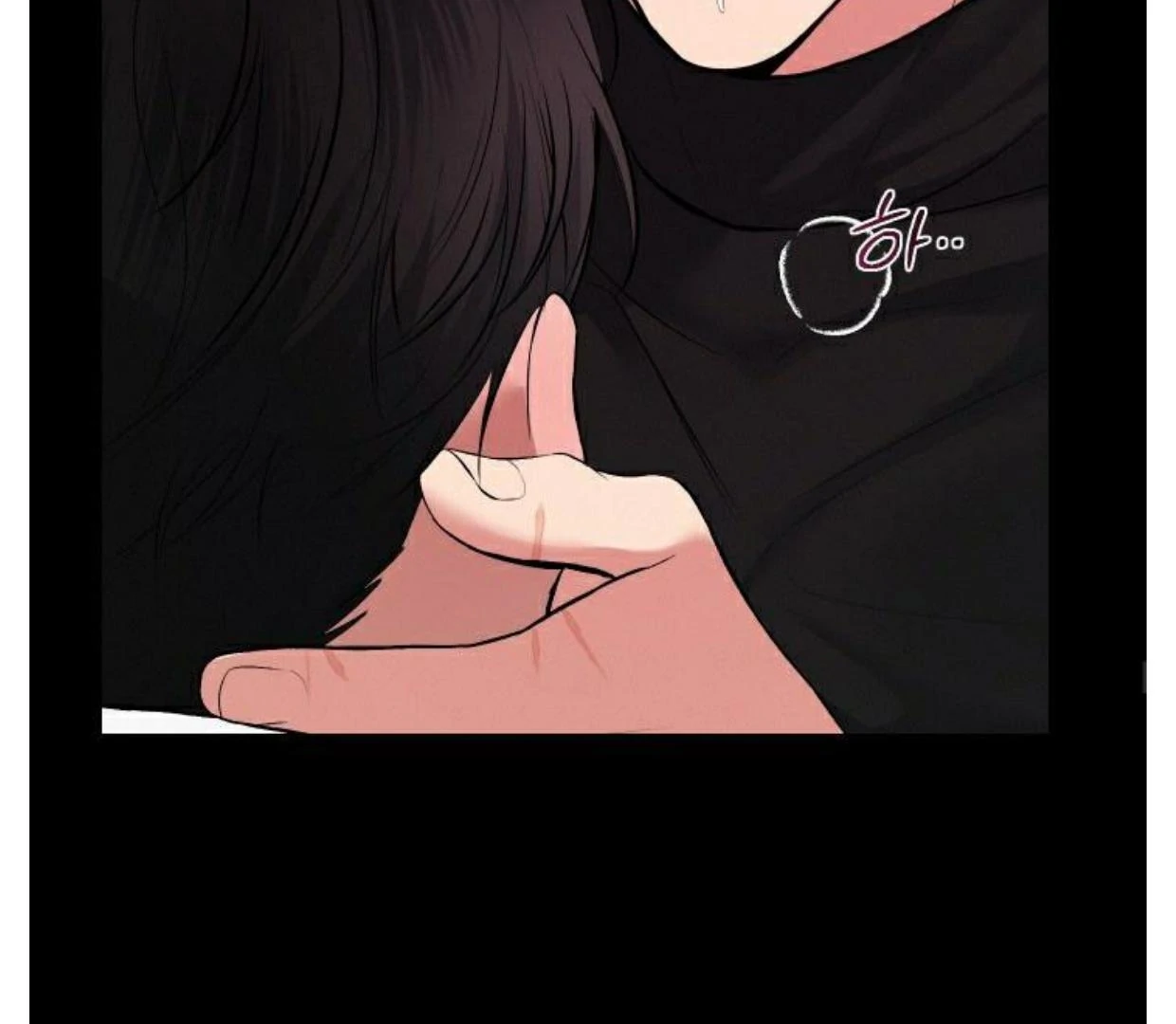 Read INVISIBLE PARTNER chapter 3 image 74 on Lezhin