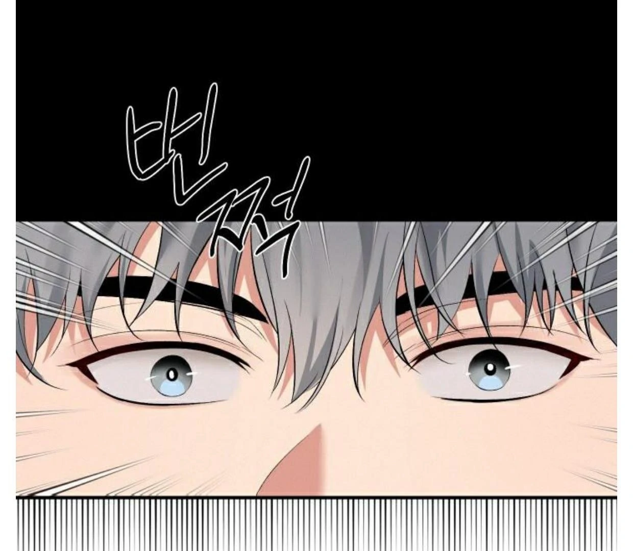Read INVISIBLE PARTNER chapter 3 image 81 on Lezhin