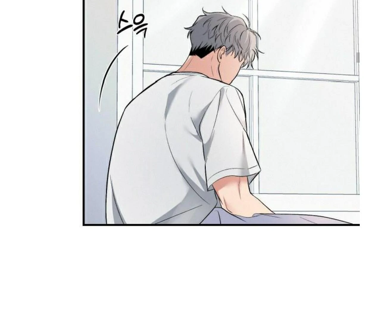 Read INVISIBLE PARTNER chapter 3 image 83 on Lezhin