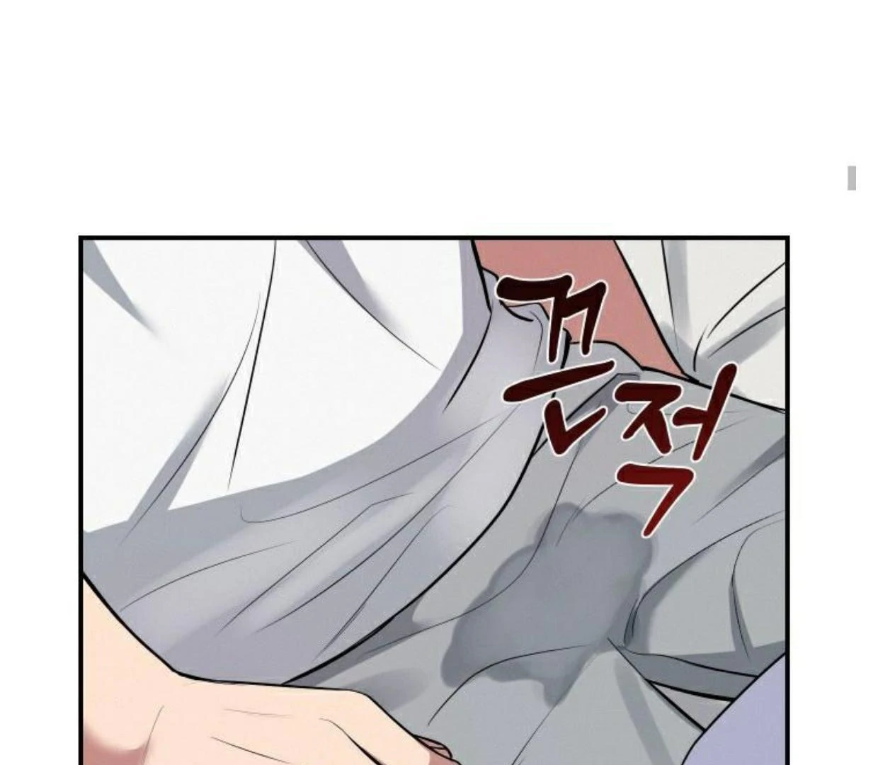 Read INVISIBLE PARTNER chapter 3 image 84 on Lezhin