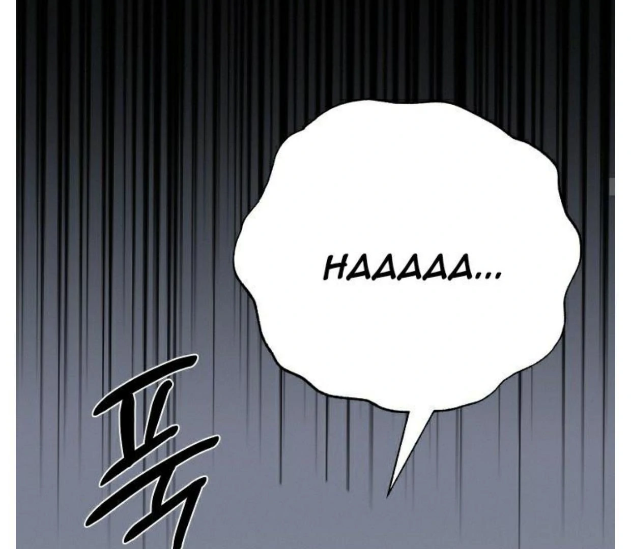 Read INVISIBLE PARTNER chapter 3 image 86 on Lezhin