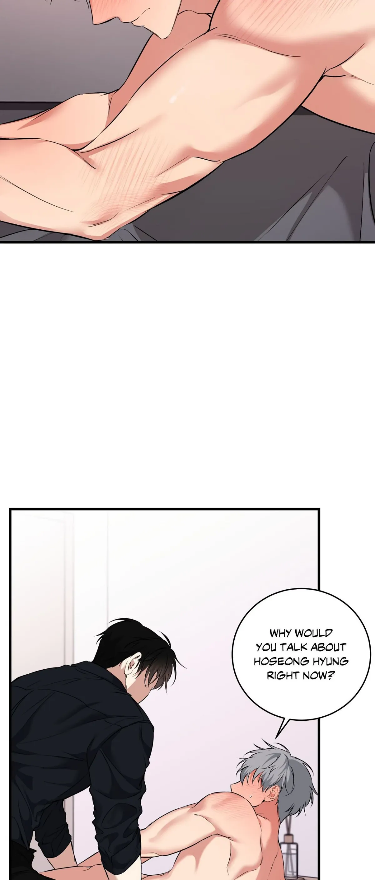 Read INVISIBLE PARTNER chapter 33 image 43 on Lezhin