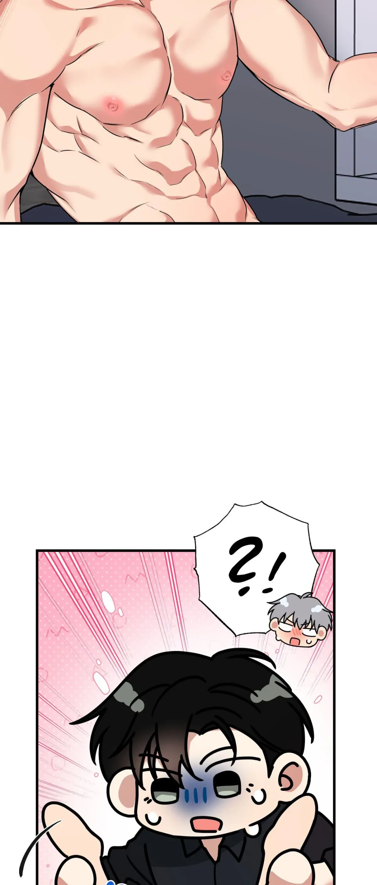 Read INVISIBLE PARTNER chapter 33 image 51 on Lezhin