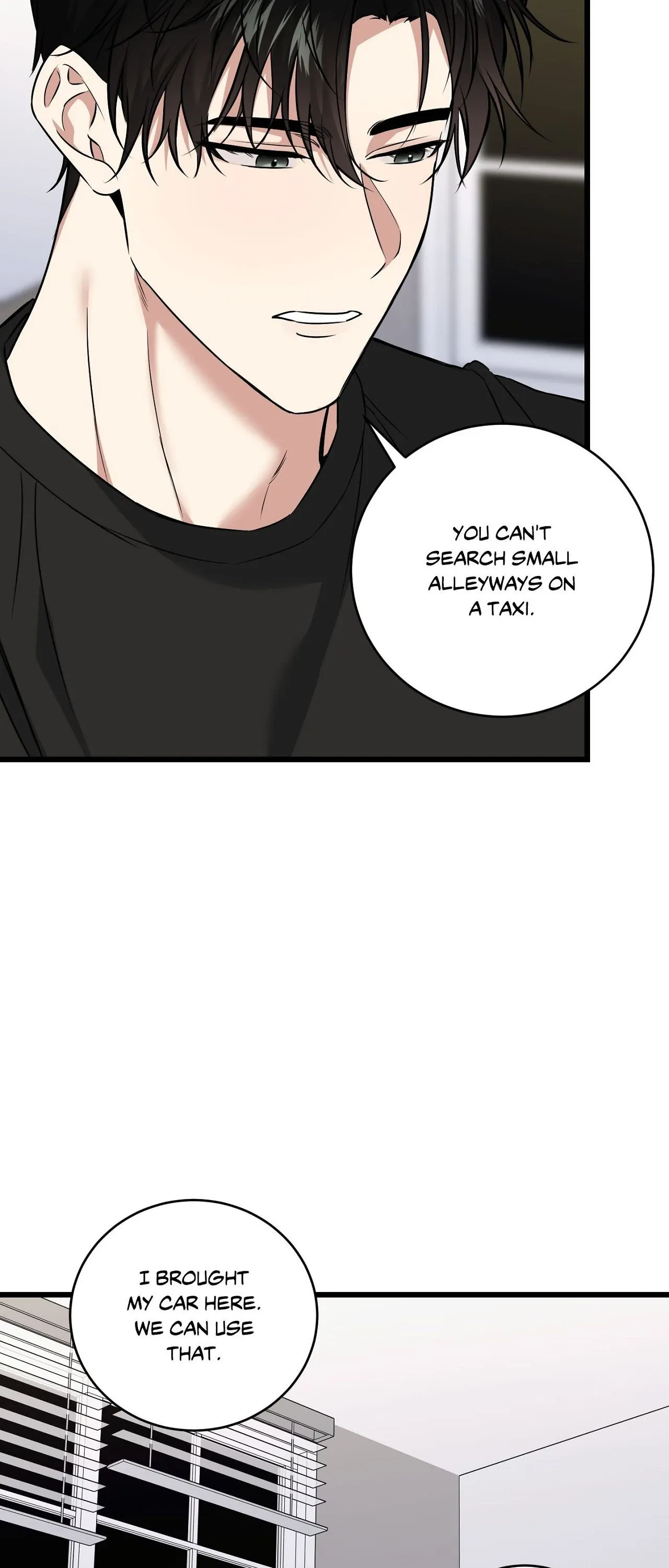 Read INVISIBLE PARTNER chapter 35 image 24 on Lezhin