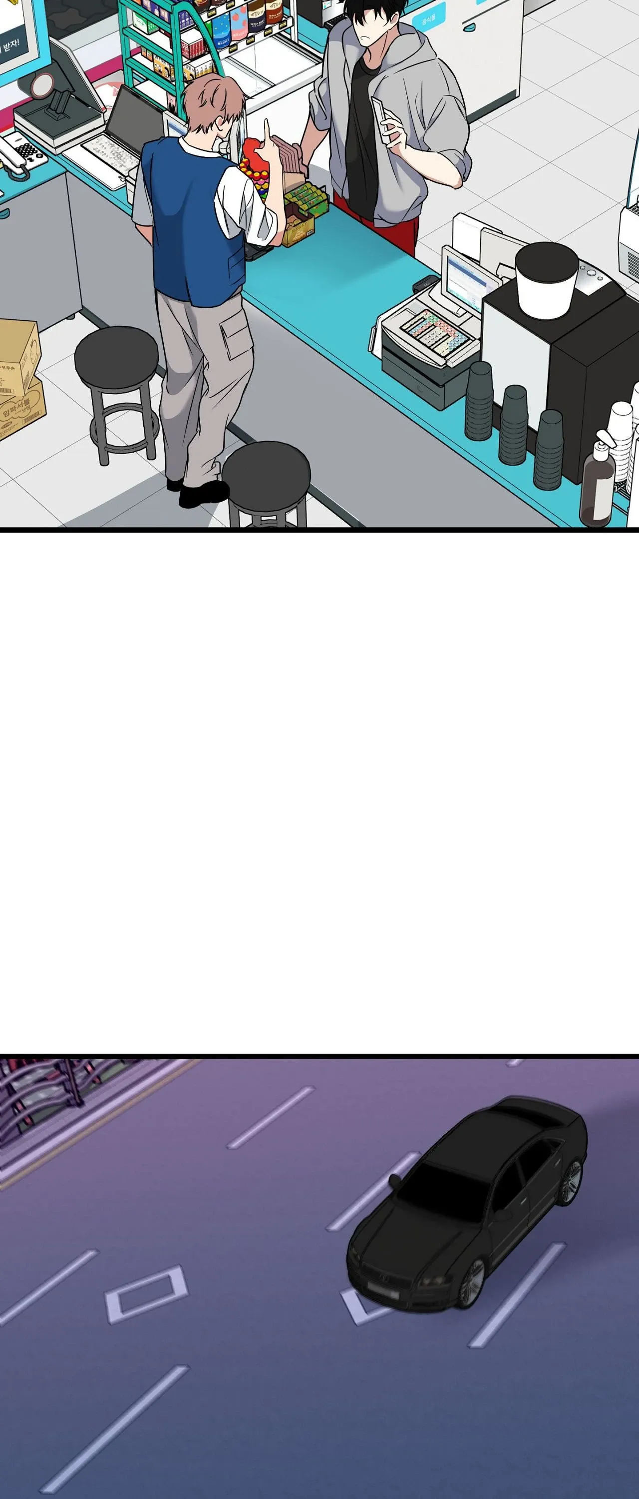 Read INVISIBLE PARTNER chapter 35 image 33 on Lezhin