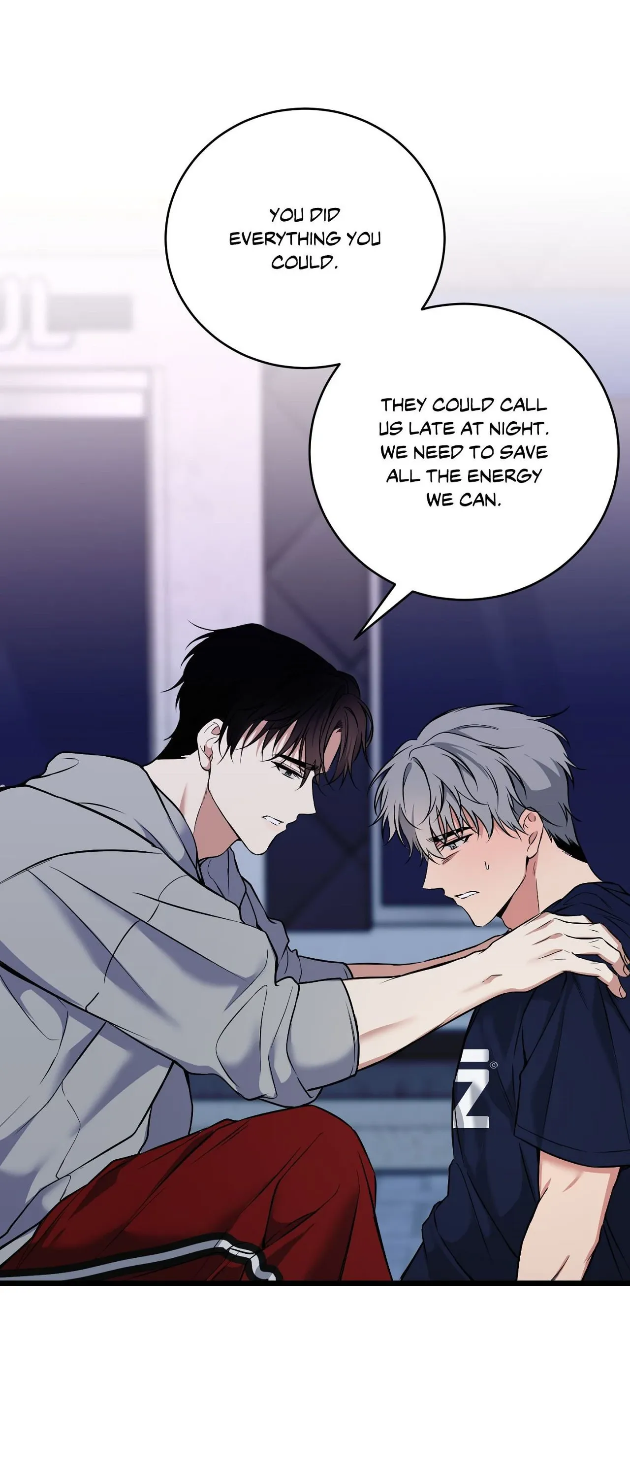 Read INVISIBLE PARTNER chapter 35 image 45 on Lezhin