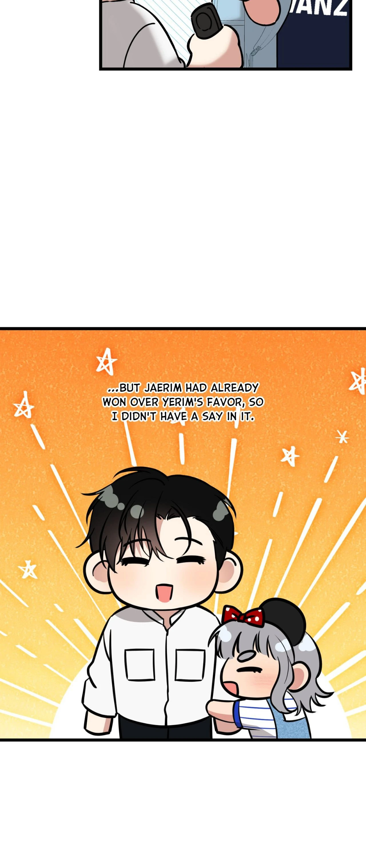 Read INVISIBLE PARTNER chapter 37 image 35 on Lezhin