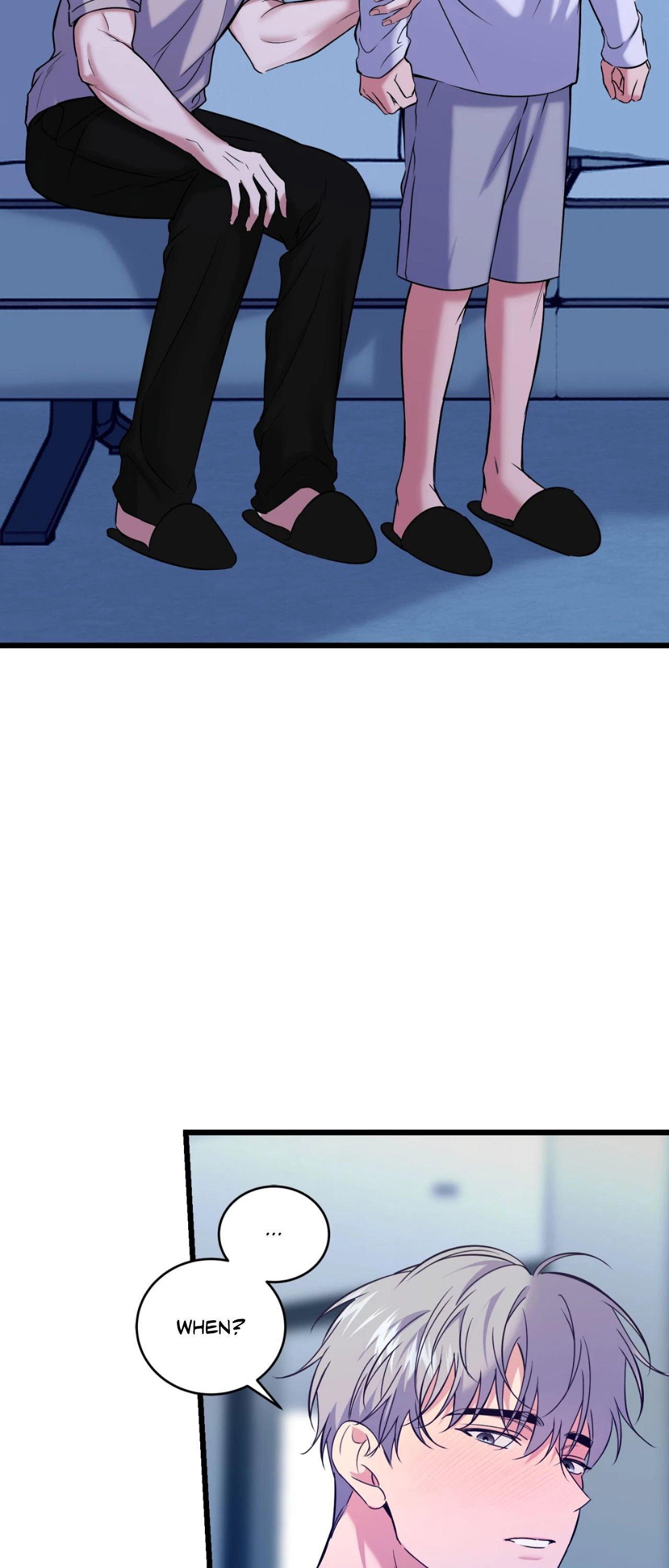 Read INVISIBLE PARTNER chapter 37 image 6 on Lezhin