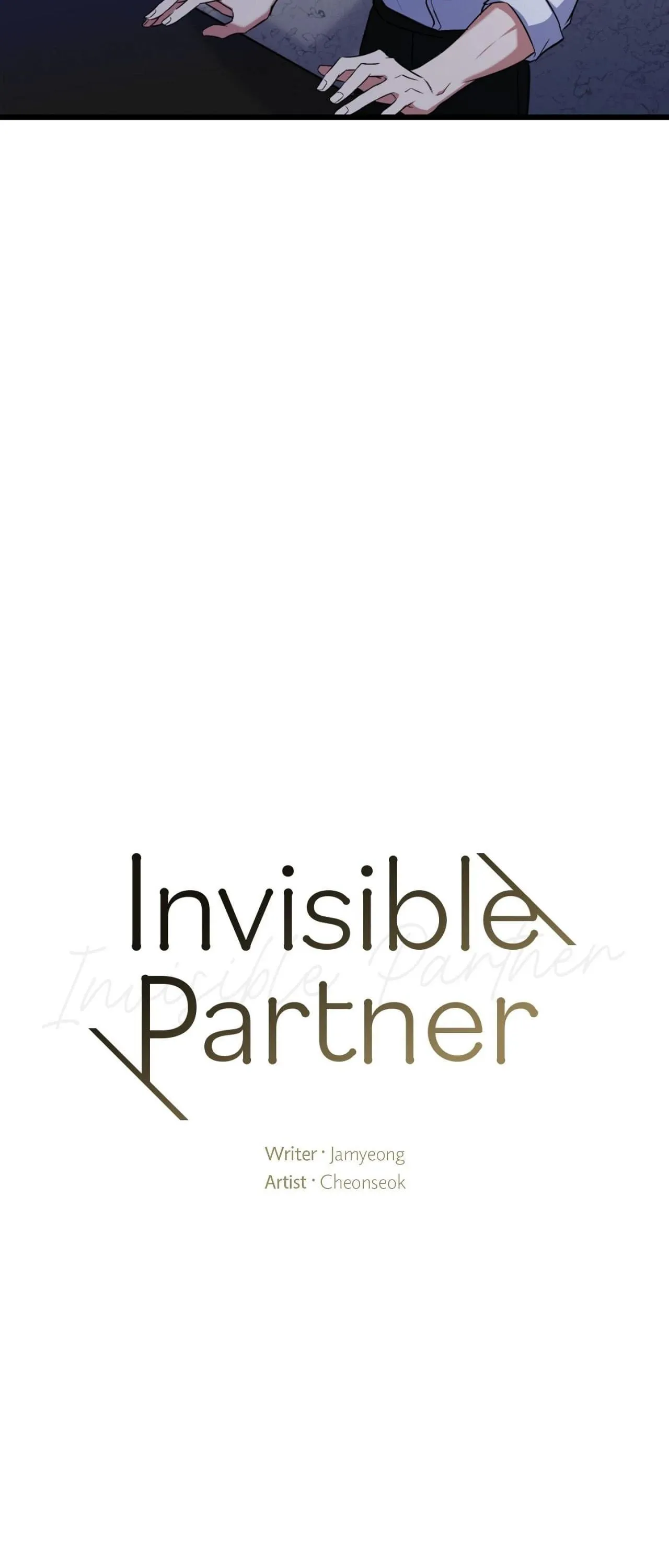 Read INVISIBLE PARTNER chapter 38 image 27 on Lezhin