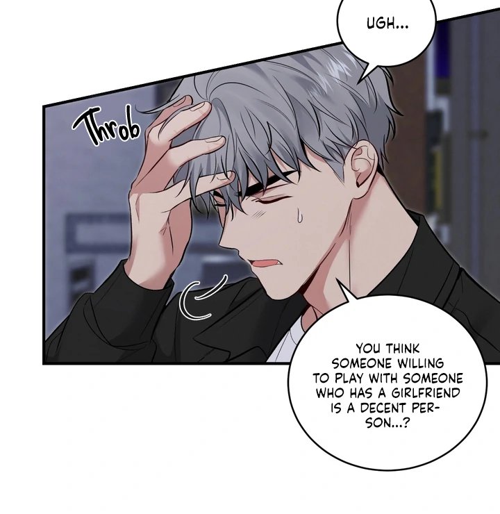 Read INVISIBLE PARTNER chapter 4 image 22 on Lezhin