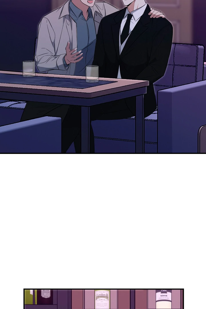 Read INVISIBLE PARTNER chapter 4 image 3 on Lezhin