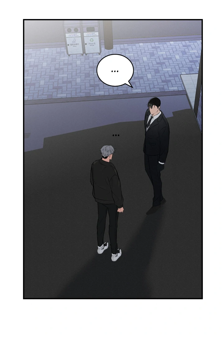 Read INVISIBLE PARTNER chapter 4 image 33 on Lezhin