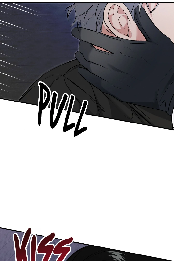 Read INVISIBLE PARTNER chapter 4 image 36 on Lezhin