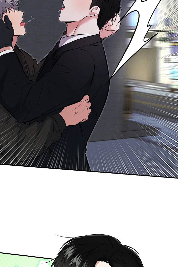 Read INVISIBLE PARTNER chapter 4 image 41 on Lezhin