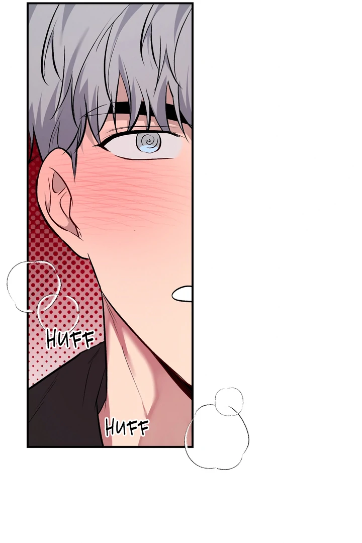 Read INVISIBLE PARTNER chapter 4 image 44 on Lezhin