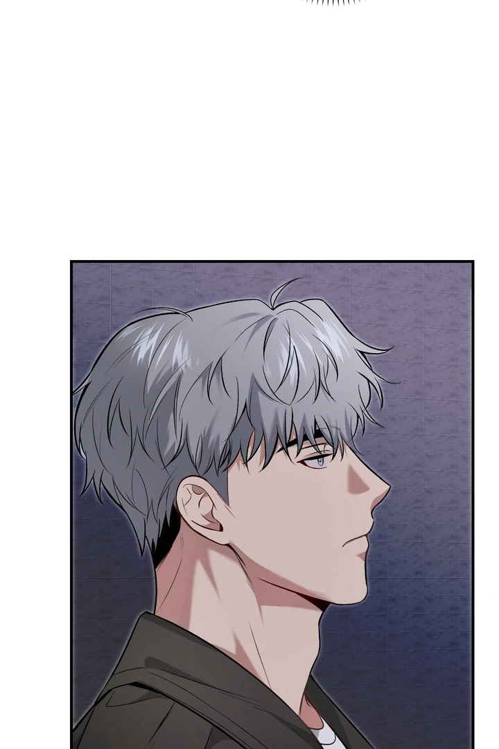 Read INVISIBLE PARTNER chapter 4 image 53 on Lezhin