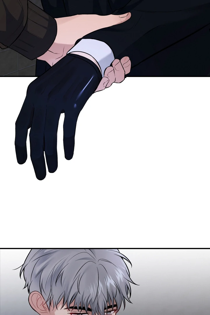 Read INVISIBLE PARTNER chapter 4 image 58 on Lezhin
