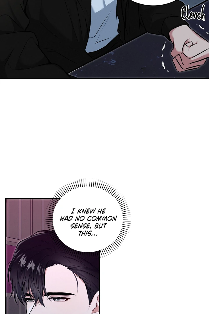 Read INVISIBLE PARTNER chapter 4 image 7 on Lezhin