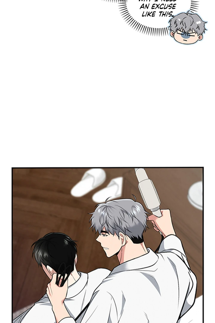 Read INVISIBLE PARTNER chapter 4 image 75 on Lezhin