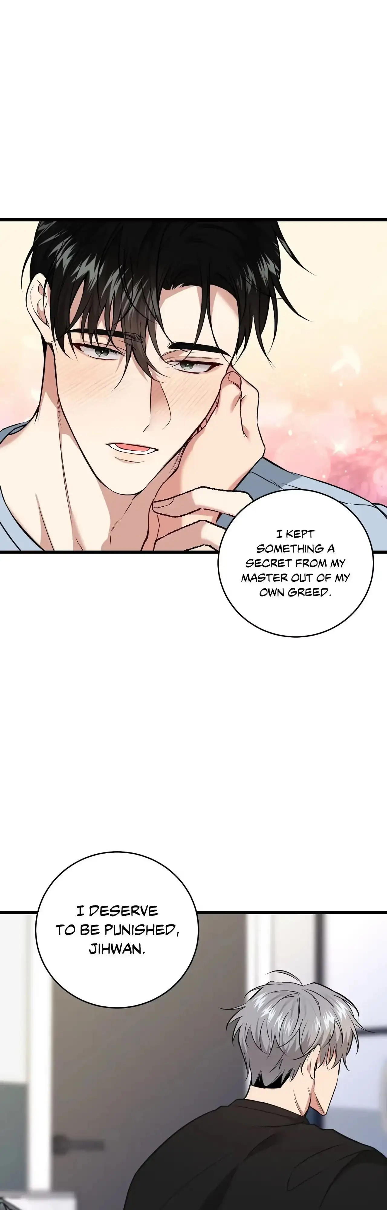 Read INVISIBLE PARTNER chapter 42 image 12 on Lezhin
