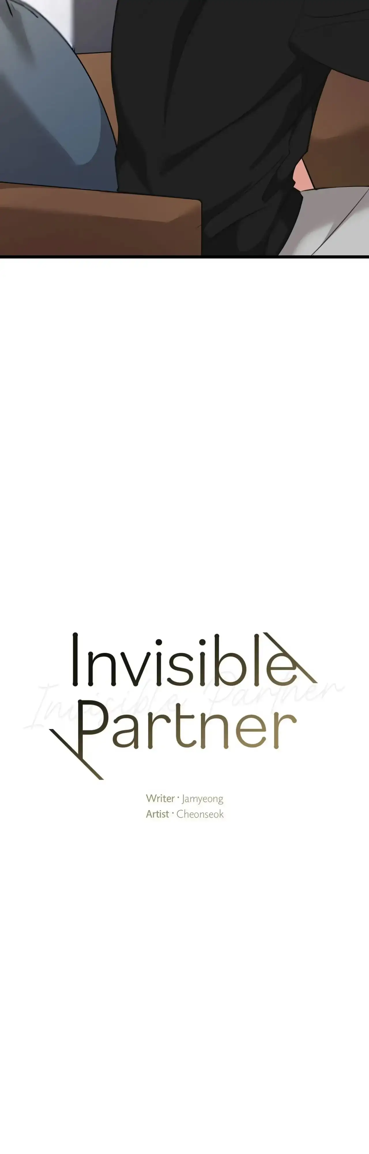 Read INVISIBLE PARTNER chapter 42 image 13 on Lezhin