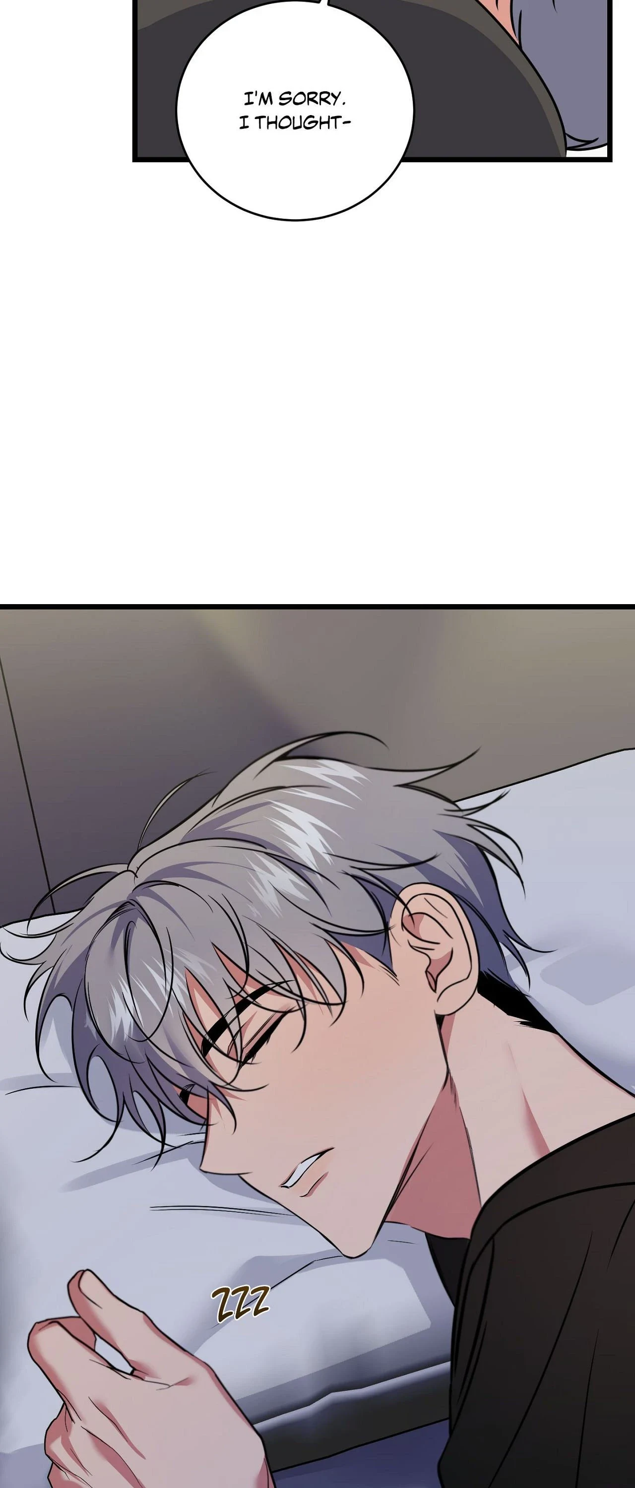 Read INVISIBLE PARTNER chapter 43 image 24 on Lezhin