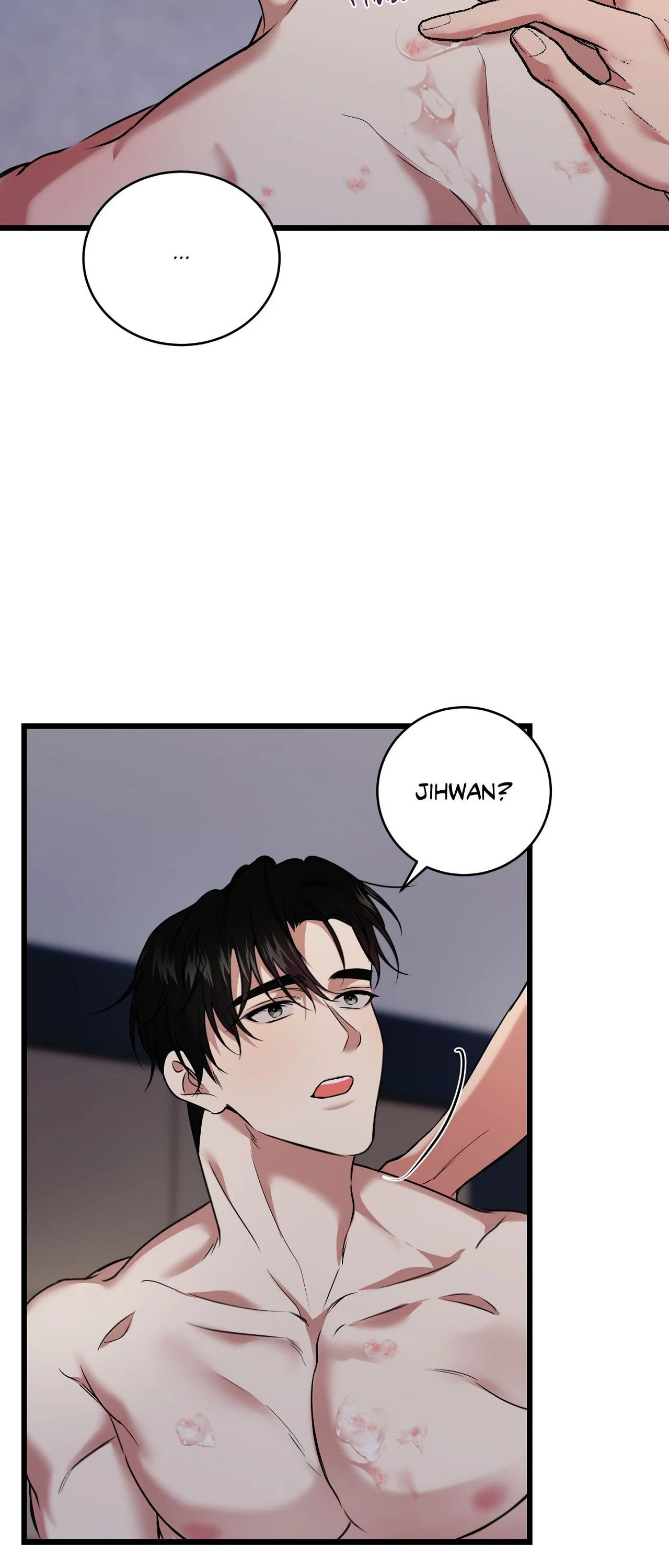 Read INVISIBLE PARTNER chapter 43 image 3 on Lezhin