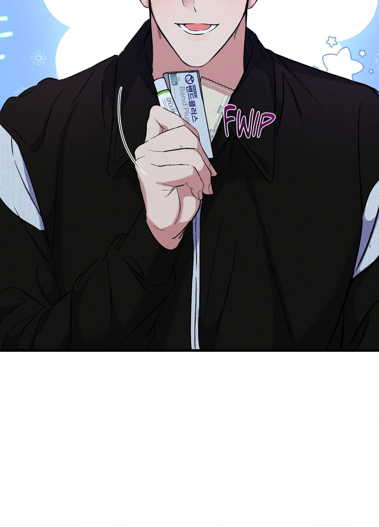 Read INVISIBLE PARTNER chapter 44 image 19 on Lezhin