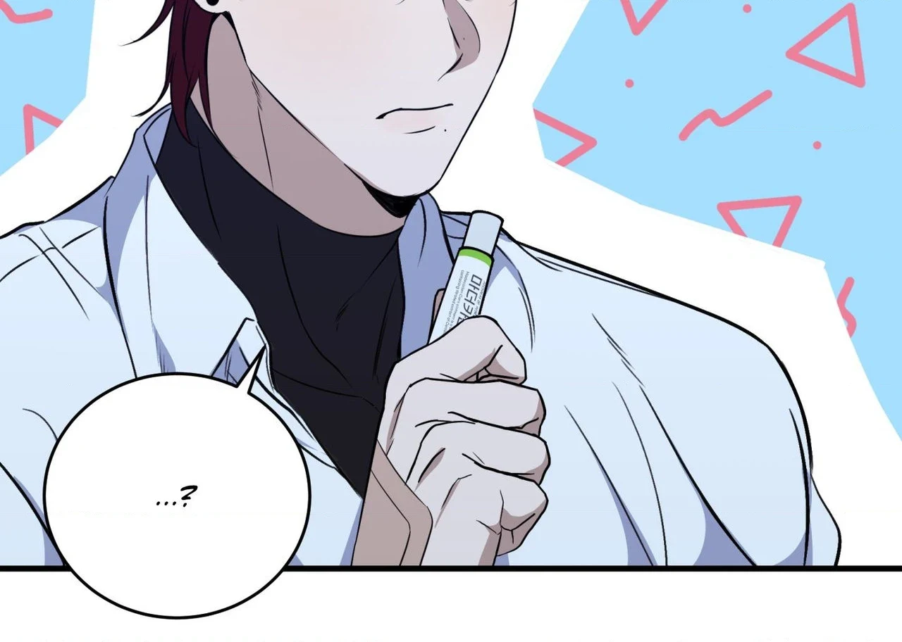 Read INVISIBLE PARTNER chapter 44 image 36 on Lezhin
