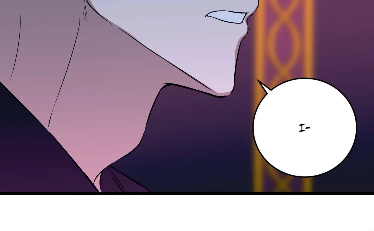 Read INVISIBLE PARTNER chapter 44 image 45 on Lezhin