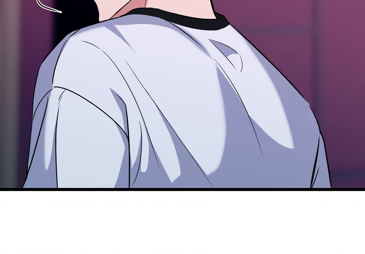 Read INVISIBLE PARTNER chapter 44 image 50 on Lezhin