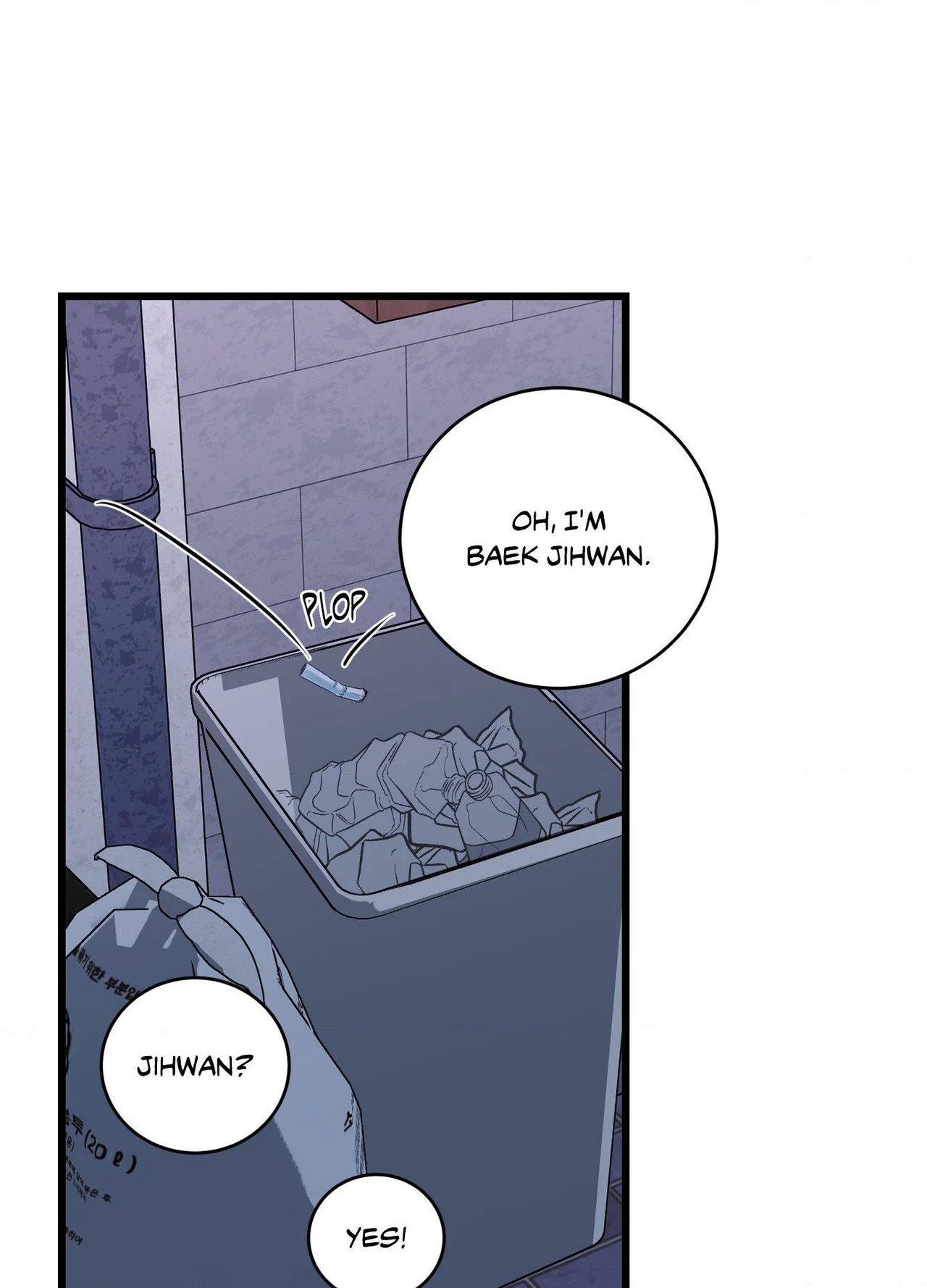 Read INVISIBLE PARTNER chapter 44 image 9 on Lezhin