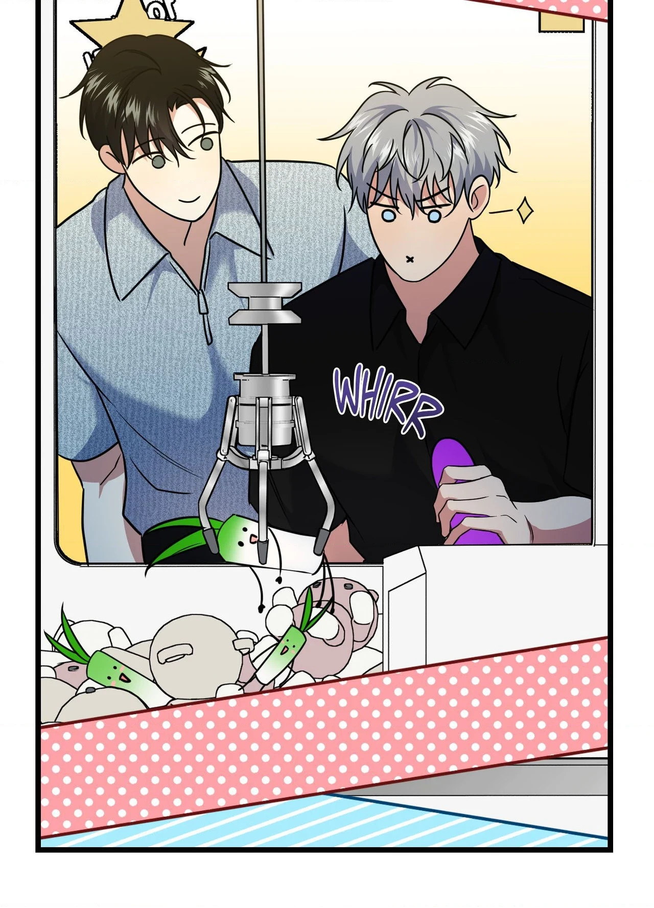 Read INVISIBLE PARTNER chapter 45 image 11 on Lezhin