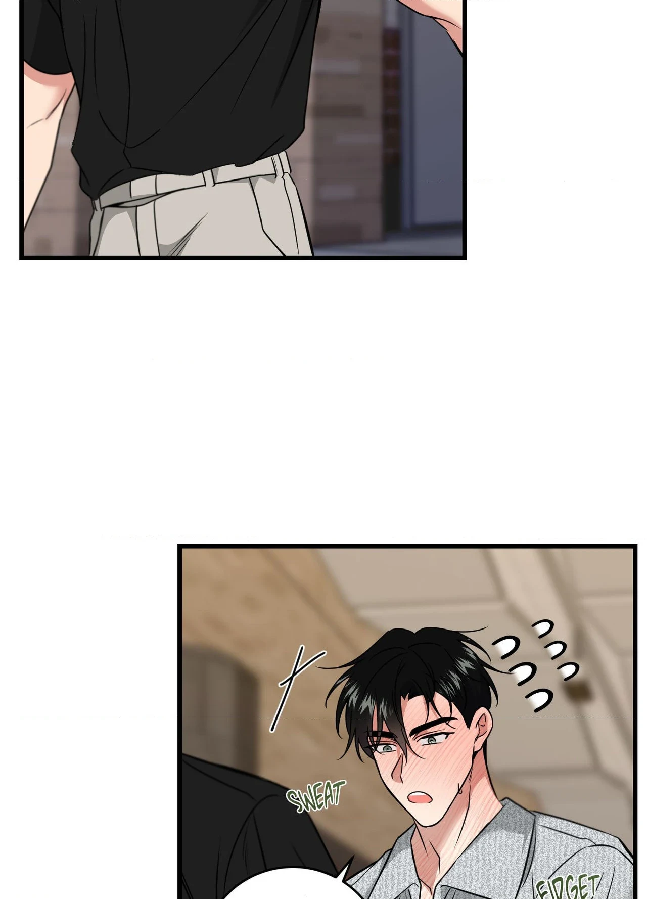Read INVISIBLE PARTNER chapter 45 image 2 on Lezhin