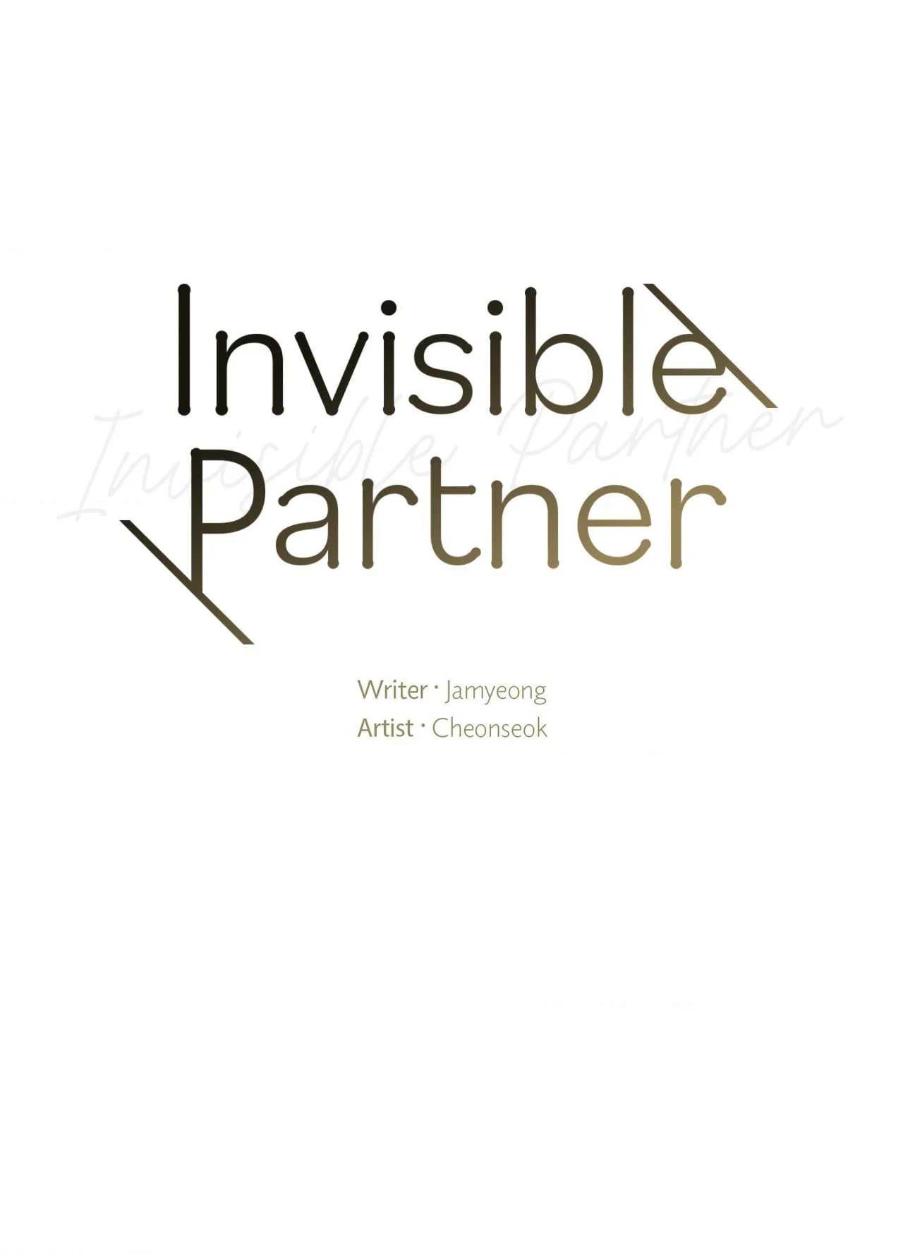 Read INVISIBLE PARTNER chapter 45 image 38 on Lezhin