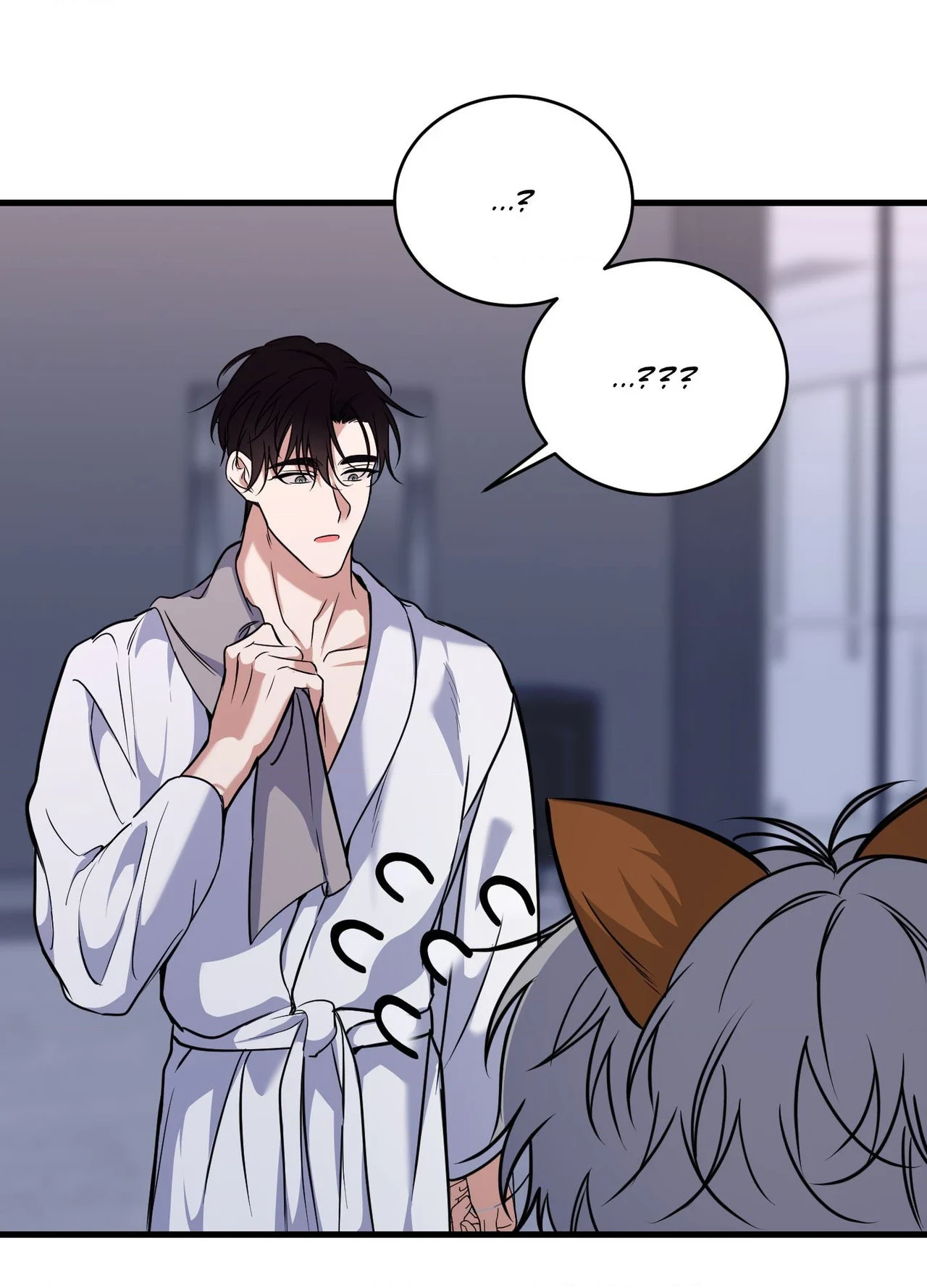 Read INVISIBLE PARTNER chapter 45 image 48 on Lezhin