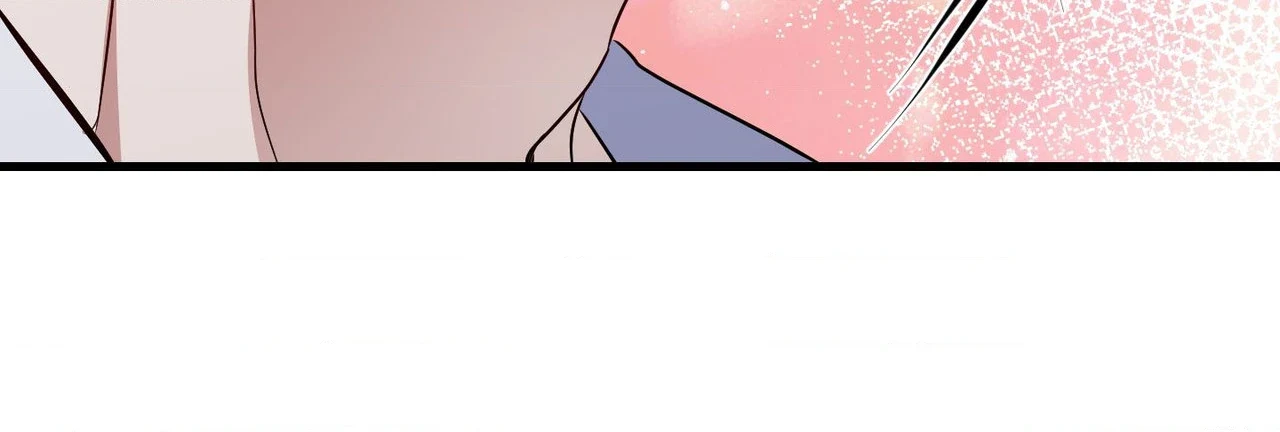 Read INVISIBLE PARTNER chapter 45 image 50 on Lezhin