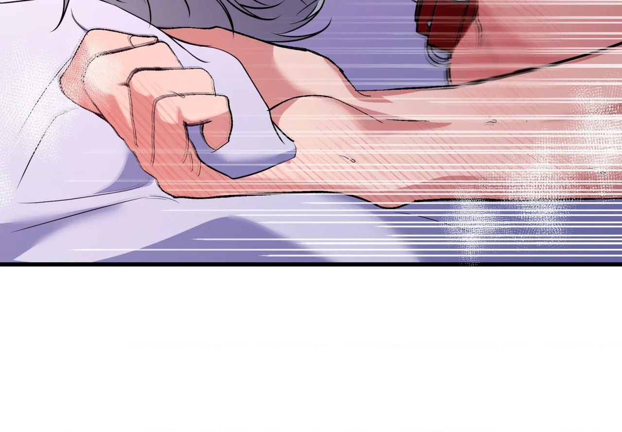 Read INVISIBLE PARTNER chapter 47 image 68 on Lezhin