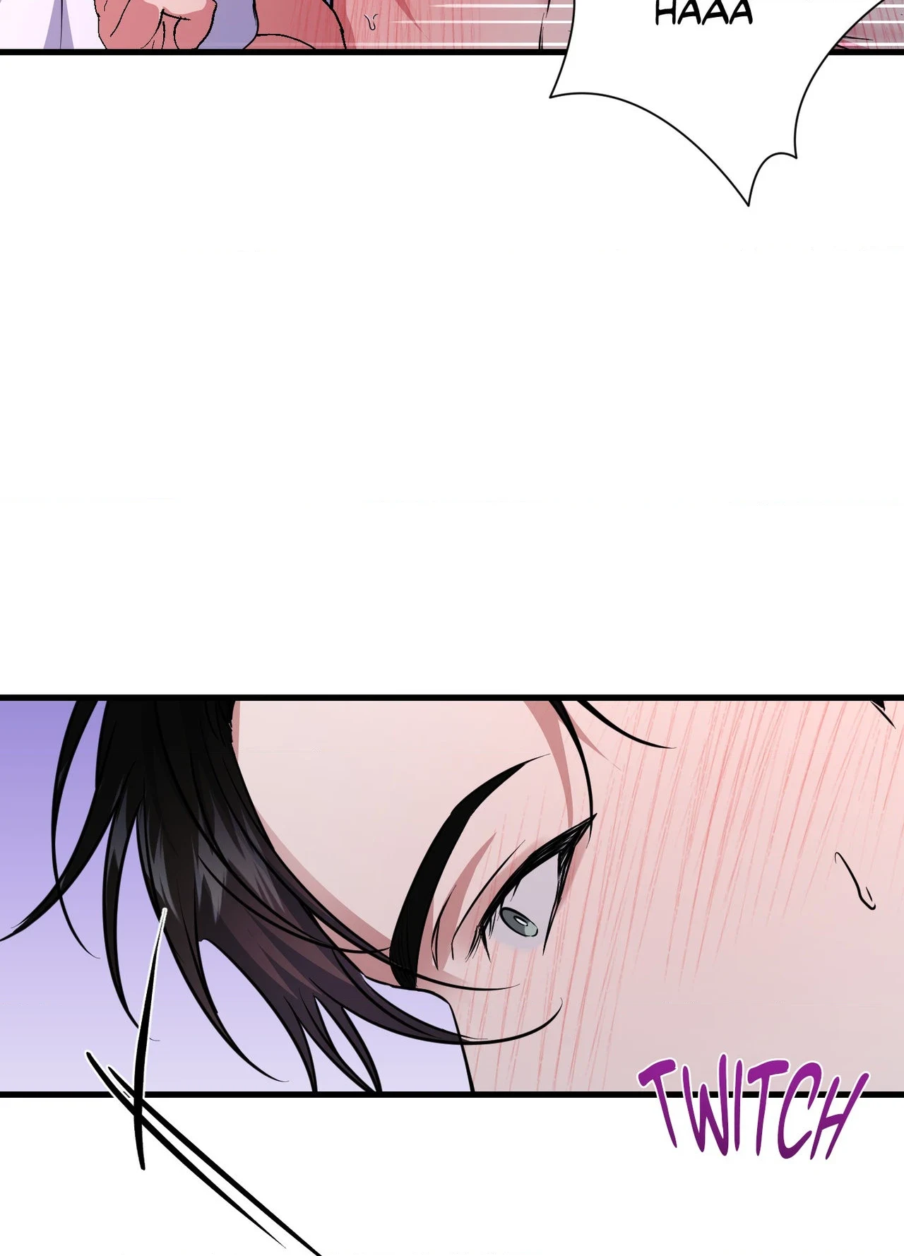 Read INVISIBLE PARTNER chapter 47 image 73 on Lezhin
