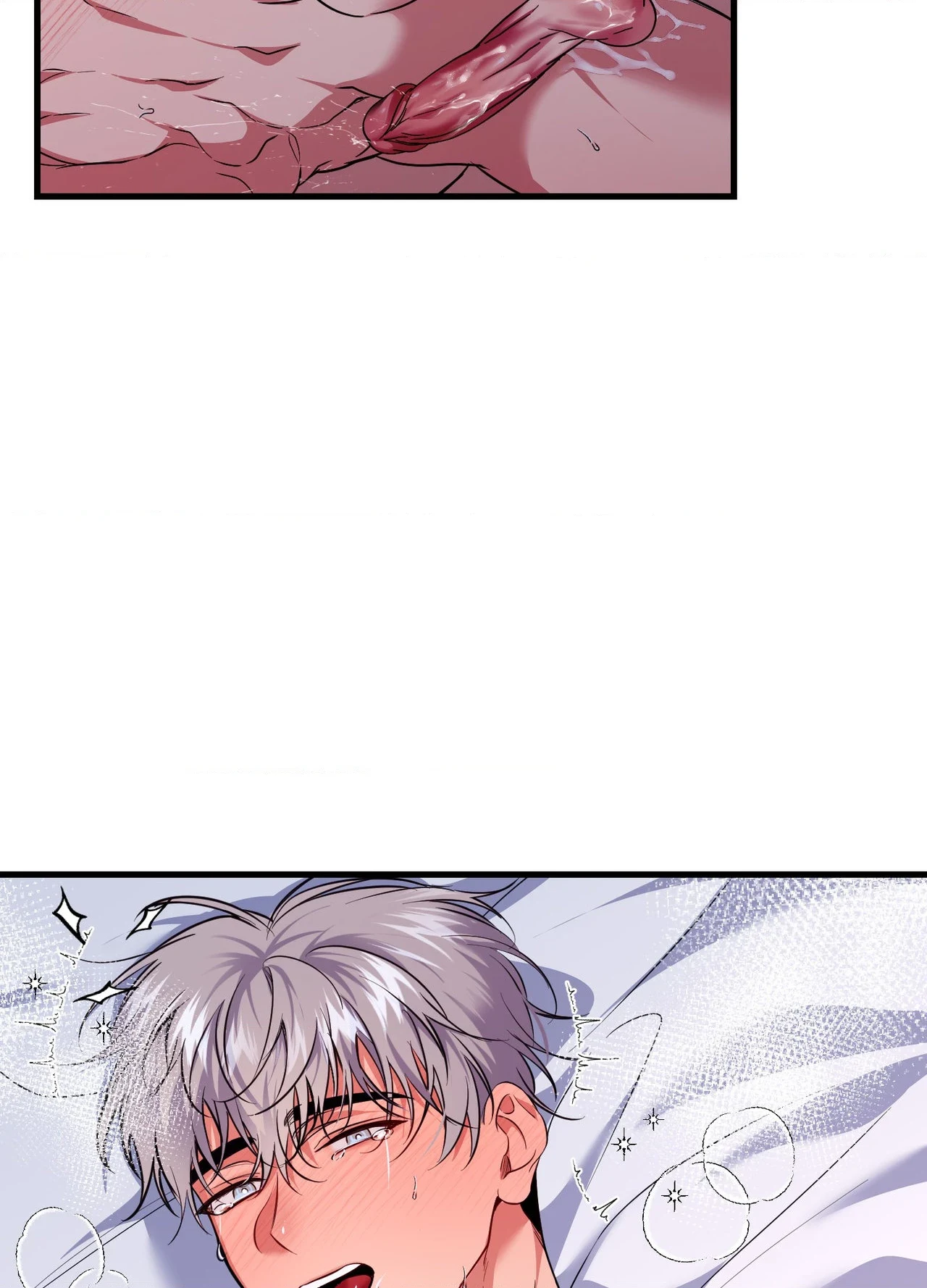 Read INVISIBLE PARTNER chapter 47 image 82 on Lezhin