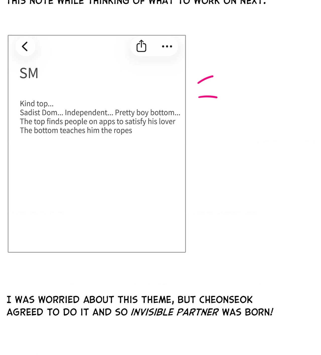 Read INVISIBLE PARTNER chapter 48.99 image 25 on Lezhin