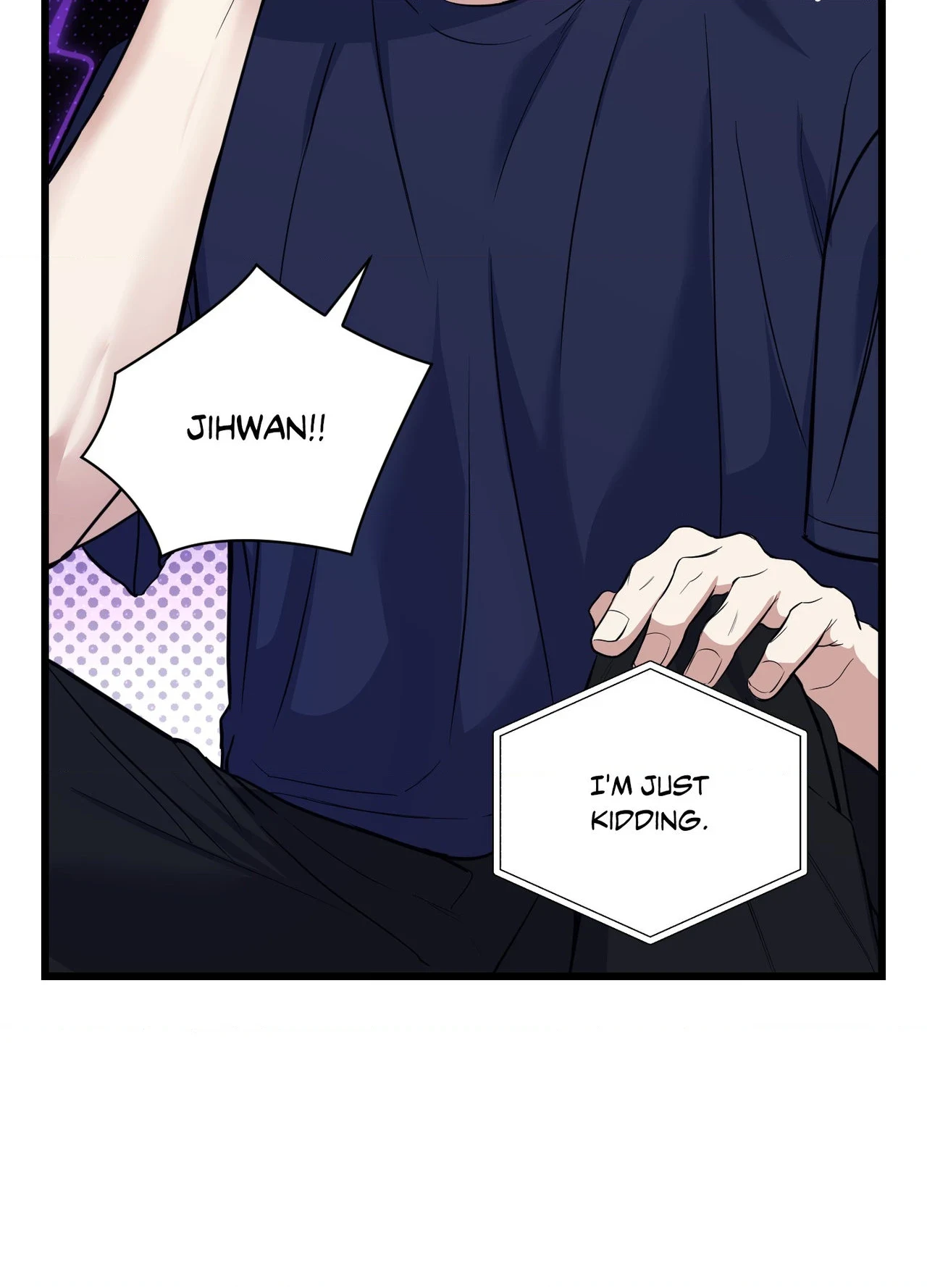 Read INVISIBLE PARTNER chapter 48 image 36 on Lezhin