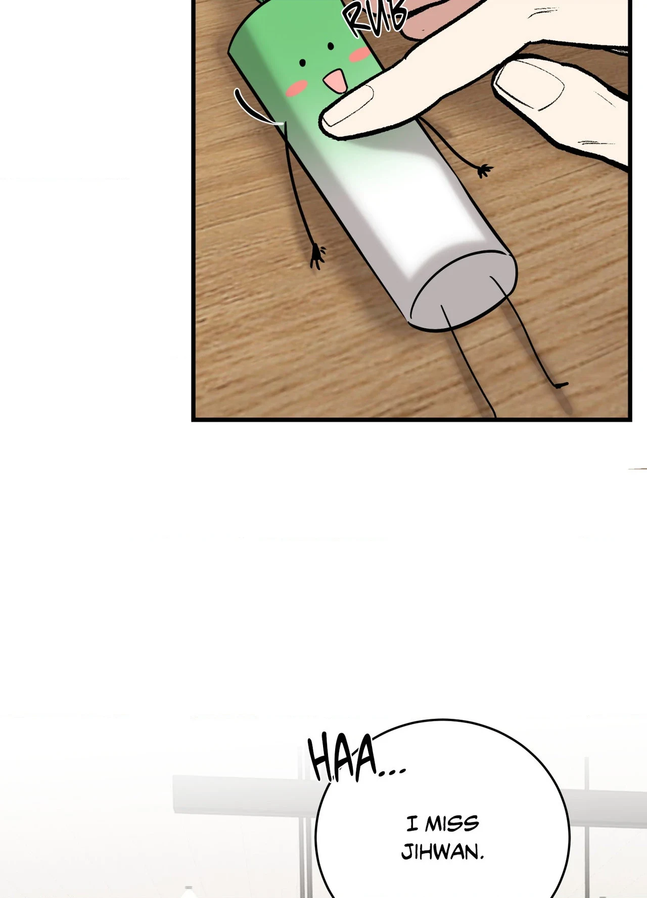 Read INVISIBLE PARTNER chapter 48 image 71 on Lezhin