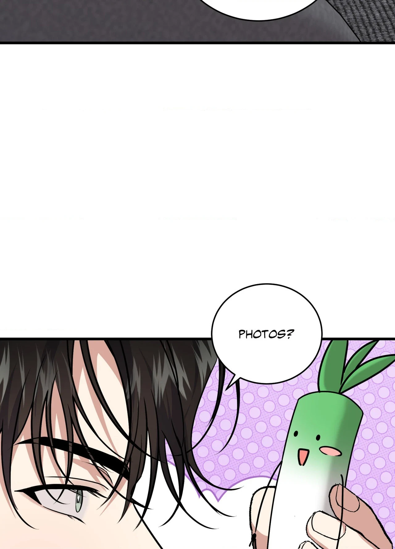 Read INVISIBLE PARTNER chapter 48 image 73 on Lezhin